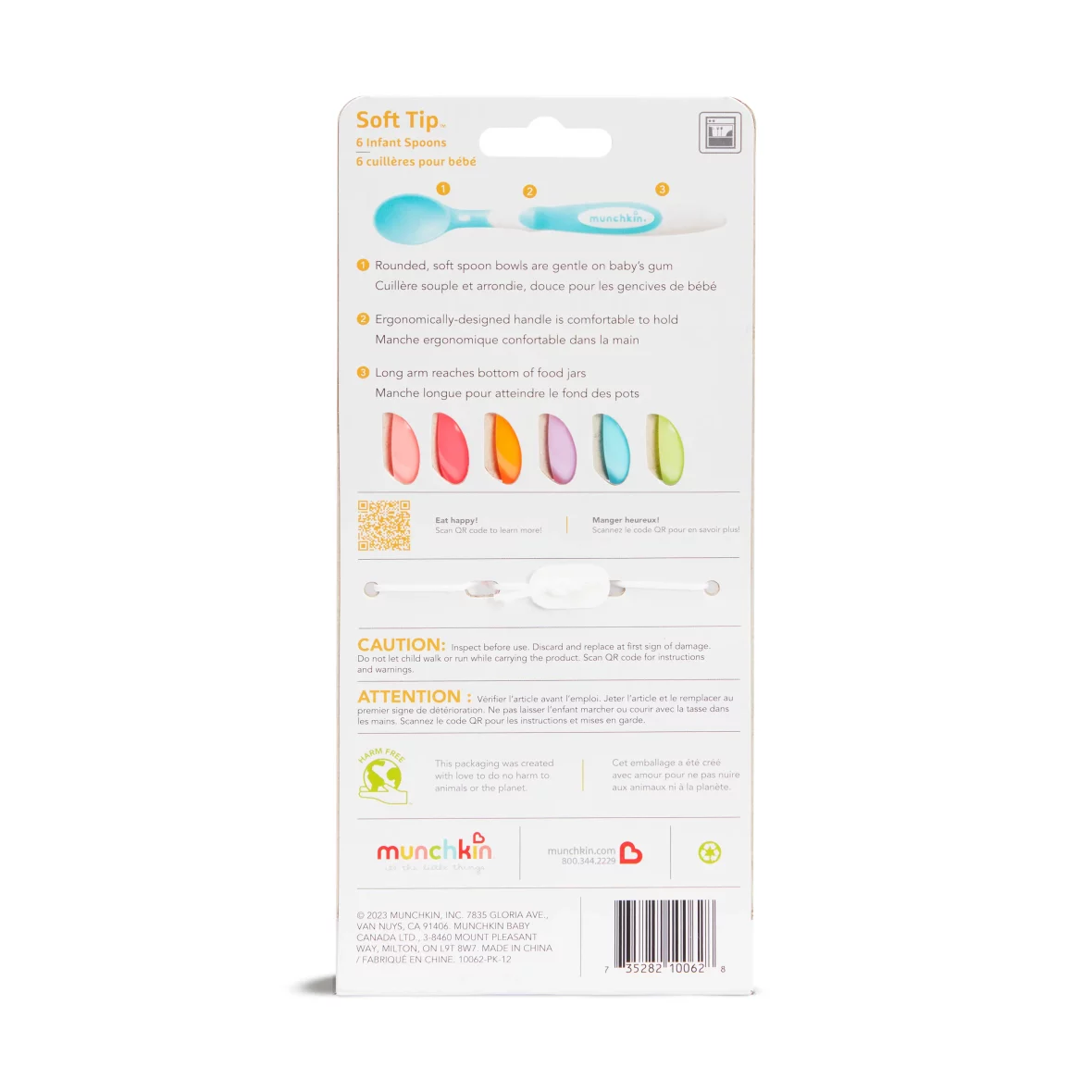 Large JPG-10062_Soft_Tip_Infant_Spoons_in-pack_back_2490