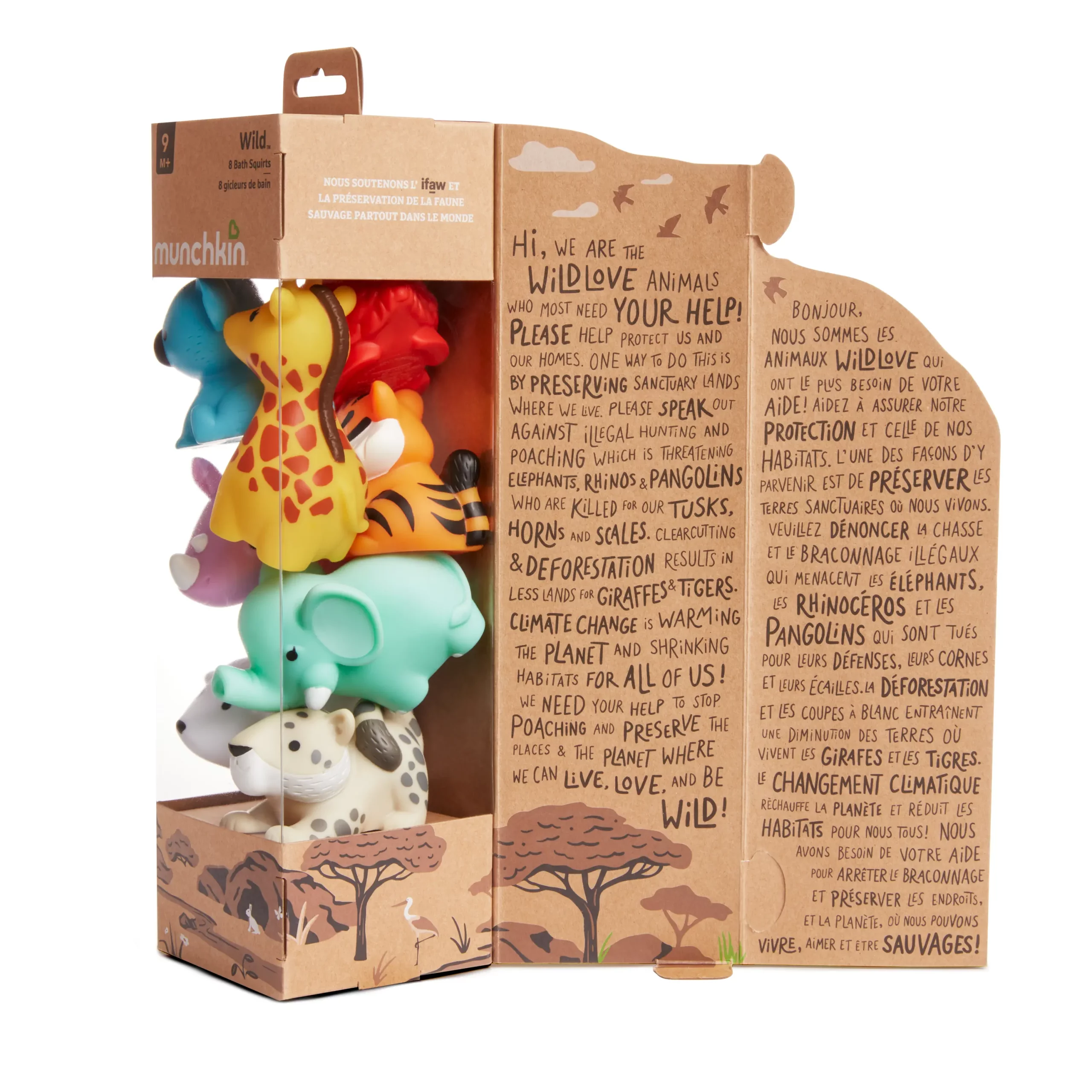 Jouets de Bain Animaux Sauvages – Wild Bath Squirts – Image 2